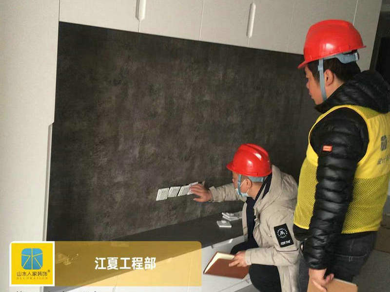 武漢陽(yáng)光佳苑小區(qū)裝修工地巡檢