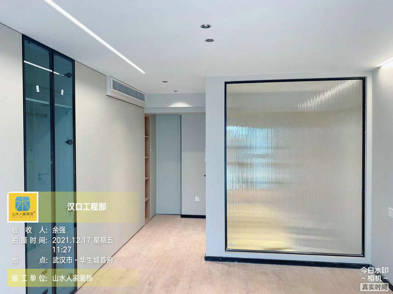 華生城首府小區(qū)安裝工程驗(yàn)收