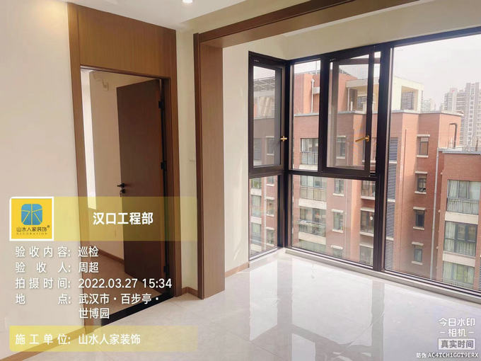 百步亭世博園裝修工地竣工驗(yàn)收結(jié)算
