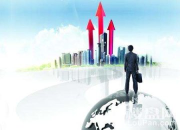 房產(chǎn)頭條：2018年以后，一個(gè)人一輩子將“僅有”一次買房機(jī)會(huì)！