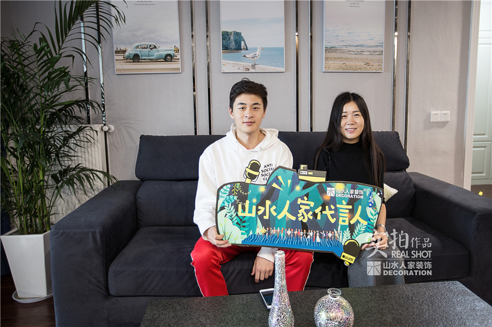 融僑城現(xiàn)代簡約風格裝修效果