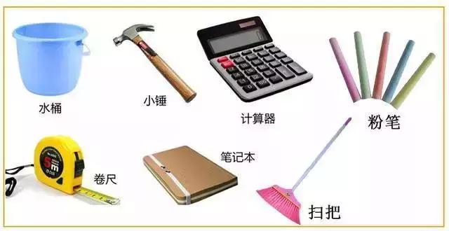 收房不驗(yàn)房，裝修算白忙！